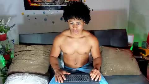 Nathan online show from August 1, 6:58 pm