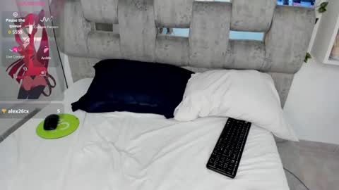 Nathan online show from July 29, 4:30 am