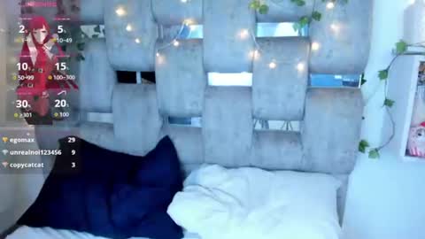 Nathan online show from July 30, 4:09 am