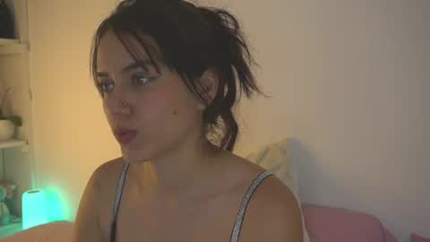 Nathy online show from July 17, 11:16 pm