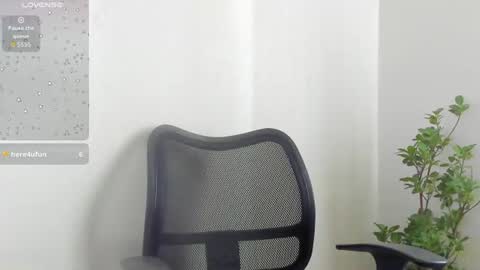 peach online show from August 6, 1:32 pm