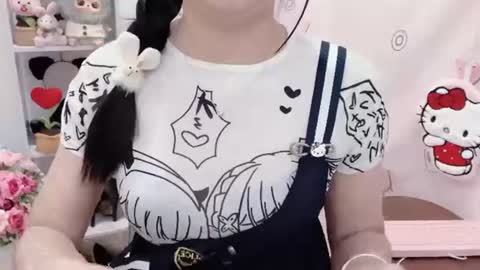 Kiki online show from August 13, 2:25 am