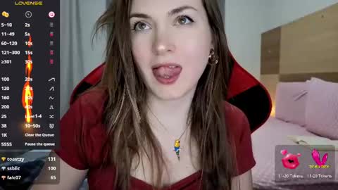 Ann online show from August 13, 3:31 am