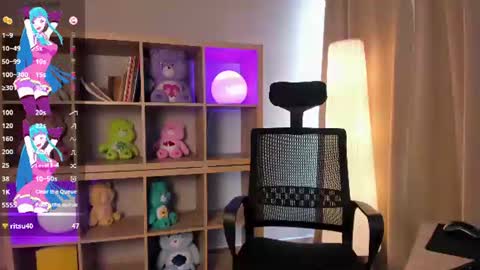 Neko Mochi online show from August 12, 2:19 pm