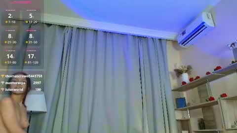 Vicky and Beatrice online show from August 12, 1:30 am