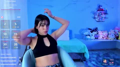 nenitaa_ online show from August 3, 10:50 pm