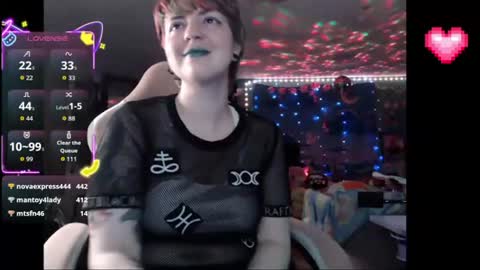 NerdySquirty online show from July 12, 5:58 am