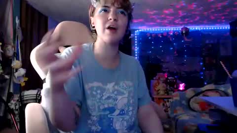 NerdySquirty online show from August 8, 8:14 am
