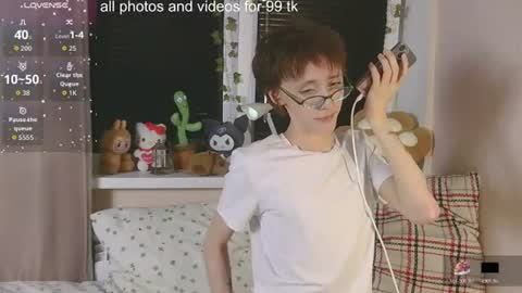 NextVibe1 online show from August 1, 5:19 pm