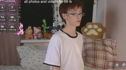 NextVibe1 online show from August 4, 4:48 pm