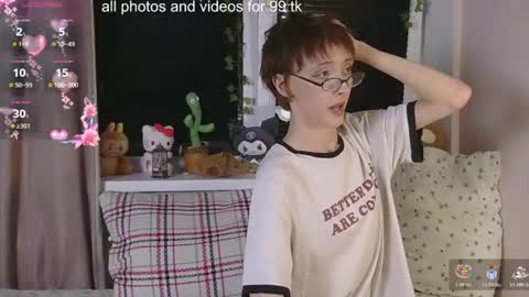 NextVibe1 online show from August 8, 5:57 pm