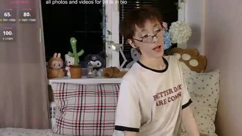 NextVibe1 online show from August 16, 4:00 pm