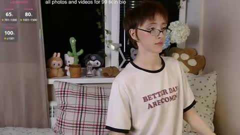 NextVibe1 online show from August 16, 5:06 pm