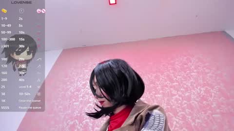 NEZUKO MITSURI online show from July 30, 4:47 pm