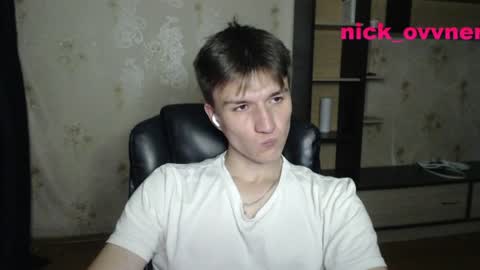 Nick online show from August 24, 6:48 pm