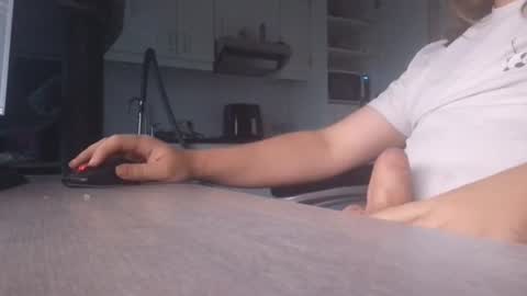nick_x_b online show from August 29, 6:29 pm