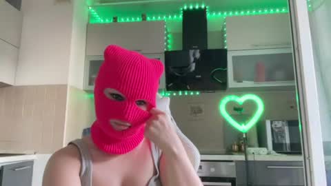 Nika burn online show from August 13, 4:21 pm