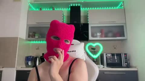 Nika burn online show from August 13, 11:52 pm
