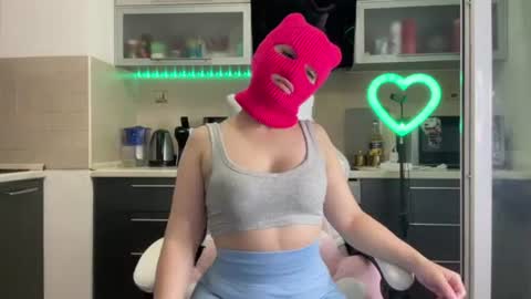 Nika burn online show from August 14, 11:19 pm