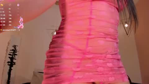  NIna  online show from July 31, 9:09 pm