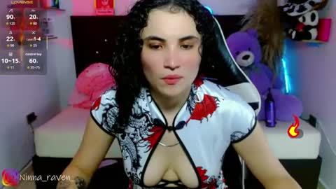 Ninna online show from August 15, 12:47 am