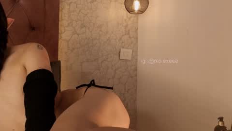 nioki_ online show from August 3, 12:01 pm