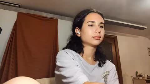 Nancy online show from August 12, 2:08 pm