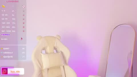 Nicki  online show from August 1, 1:33 am