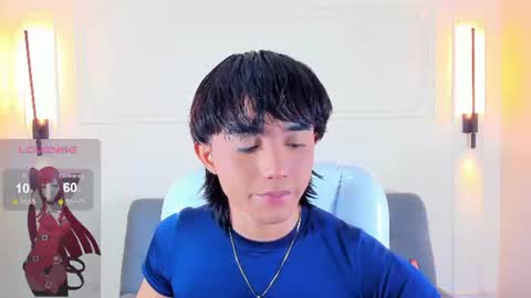 noa_03 online show from August 8, 8:20 pm