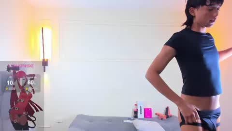 noa_03 online show from August 12, 10:45 pm