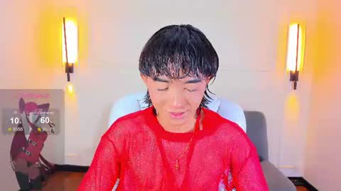 noa_03 online show from August 14, 9:40 pm
