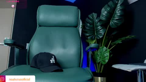 Noah online show from July 13, 10:37 pm