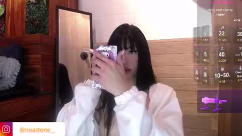 Noa Stone online show from August 15, 4:27 am