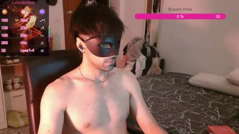 NoFaceMale online show from August 16, 5:28 pm