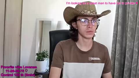 Norehg online show from August 13, 2:31 pm