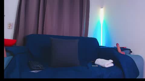 Nova online show from August 8, 2:33 am