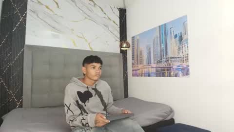 NOVA online show from August 6, 4:17 pm
