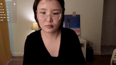 Erica online show from July 17, 3:39 am