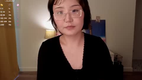 Erica online show from July 17, 4:45 am