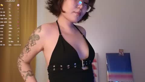Erica online show from July 19, 2:35 am