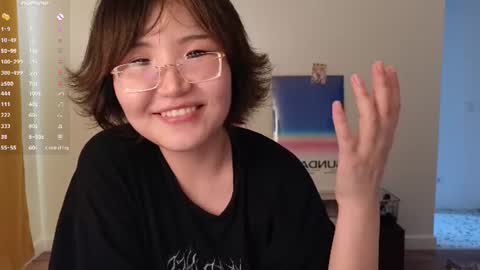 Erica online show from July 19, 8:05 am