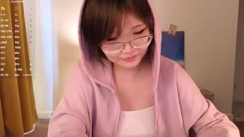 Erica online show from July 20, 4:48 am