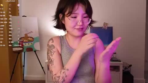 Erica online show from July 24, 3:31 am