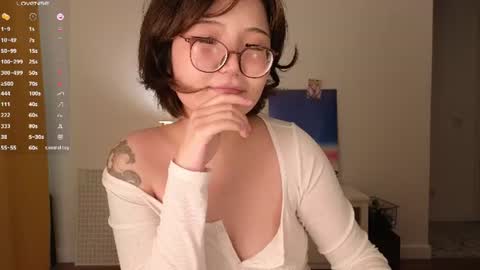 Erica online show from August 14, 3:21 am