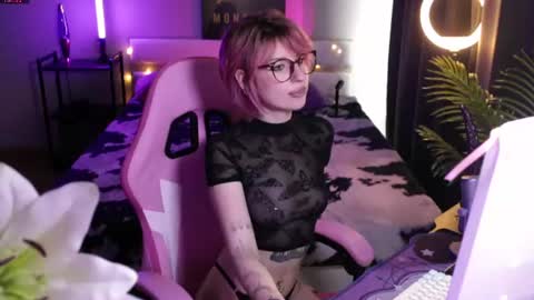 Moonlight online show from August 16, 12:09 pm