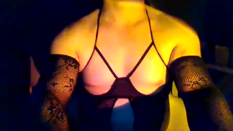 Doxy online show from July 29, 11:56 pm