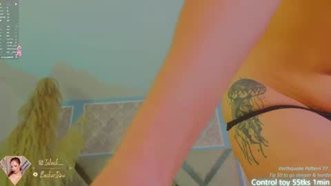 ocean_becker online show from August 28, 10:19 pm