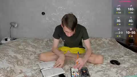 Erick  online show from August 10, 6:15 am