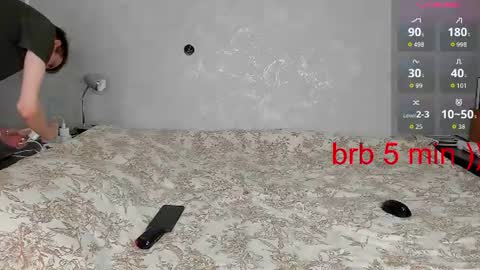 Erick  online show from August 11, 6:37 am