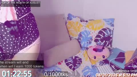 Seo online show from August 1, 11:11 pm
